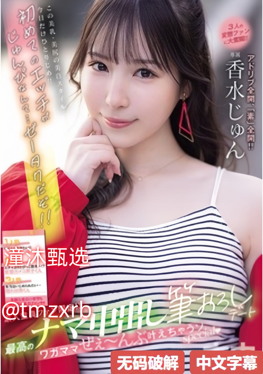 少妇办公室激情-高清完整版高清无删减WWW
