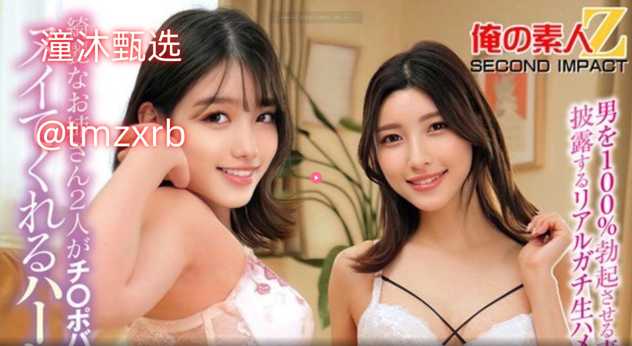 饥渴少妇伦色诱公-迅雷免费高清在线www，最新巨献
