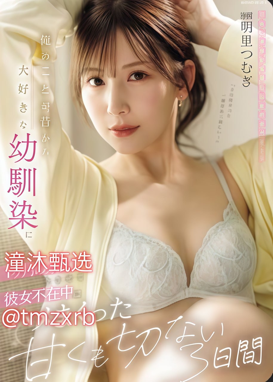 男男操逼视频-完整版高清高清字幕版在线播放，最新巨献